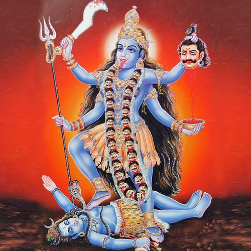 Mahakali Anushthan